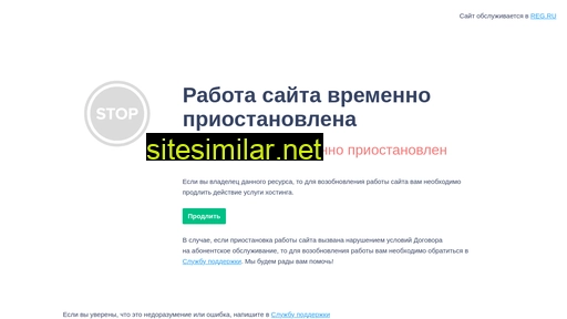 prokushetki.ru alternative sites
