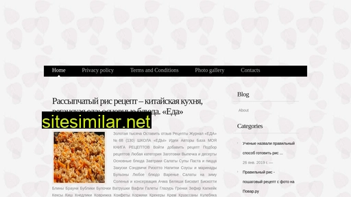 promavtokomplekt.ru alternative sites