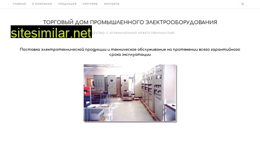 promelektra.ru alternative sites