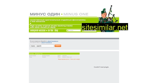 prominus.ru alternative sites