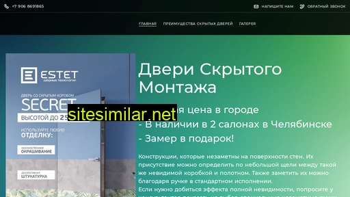 promodveri74.ru alternative sites