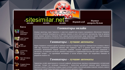 promo-forex.ru alternative sites