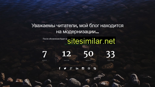 promo-lama.ru alternative sites