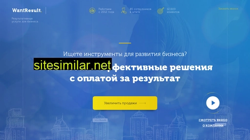 promostream24.ru alternative sites