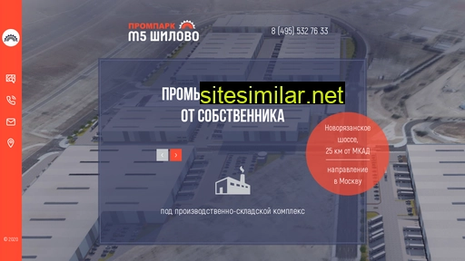 prompark-m5.ru alternative sites