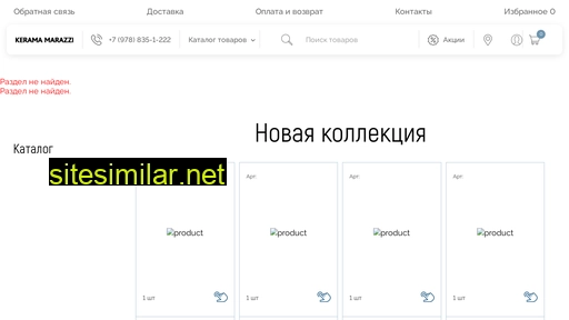 promuzlo.ru alternative sites