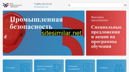proobr.ru alternative sites