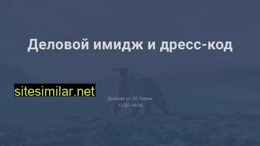 proonlinegroup.ru alternative sites