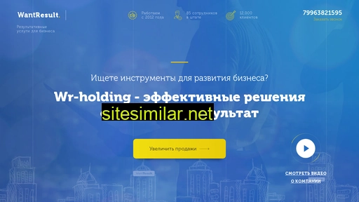 pro-active-clients24.ru alternative sites