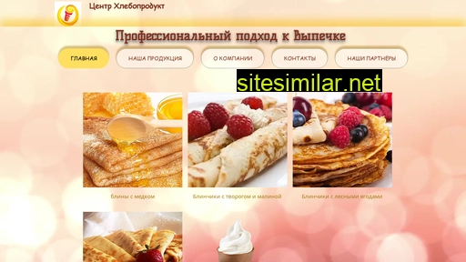 pro-baking.ru alternative sites