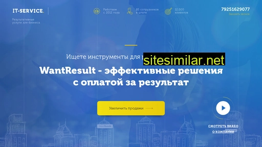 pro-cent-lead-time.ru alternative sites