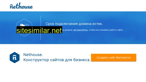 pro-dostup.ru alternative sites