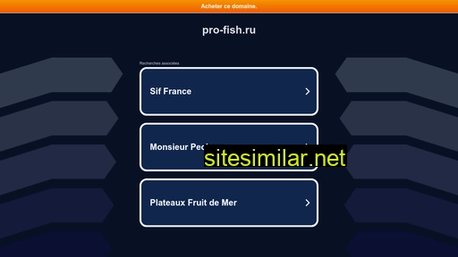 pro-fish.ru alternative sites