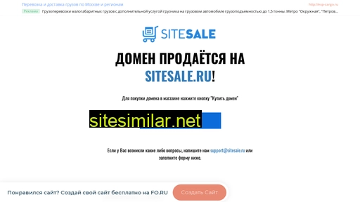 pro-gaming.ru alternative sites