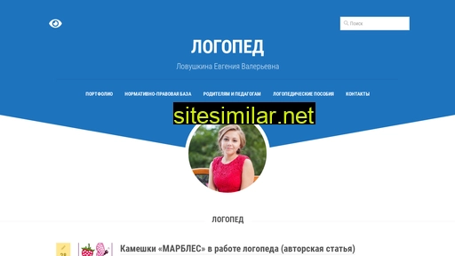 pro-logoped.ru alternative sites