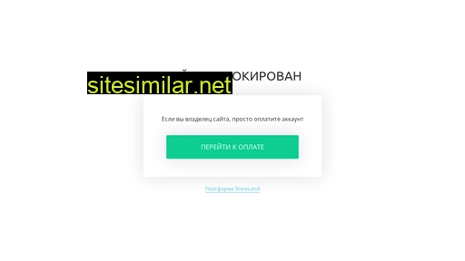 pro-market-plus.ru alternative sites