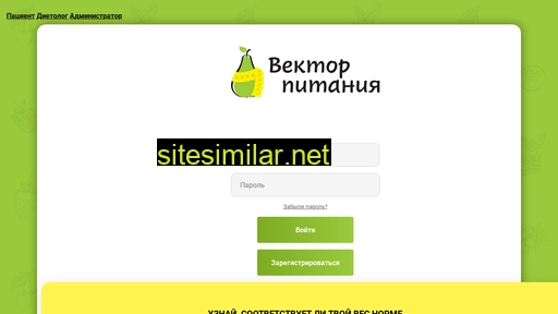 pro-menu.ru alternative sites