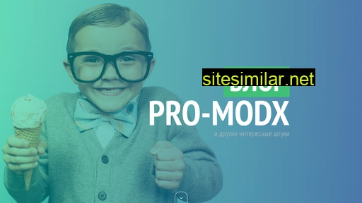 Pro-modx similar sites