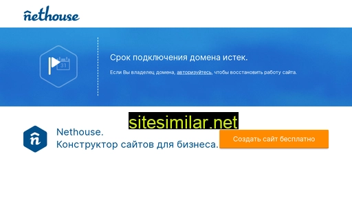 pro--stol.ru alternative sites