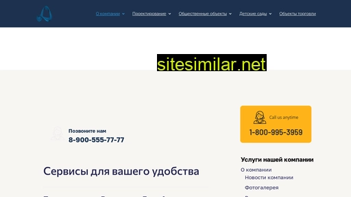 pro-suzdal.ru alternative sites