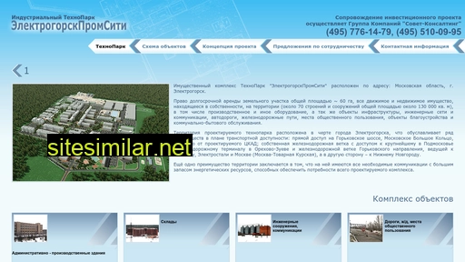 proproect.ru alternative sites