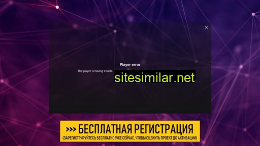pro100-start.ru alternative sites