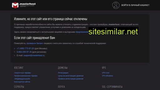 proconsim-tmn.ru alternative sites