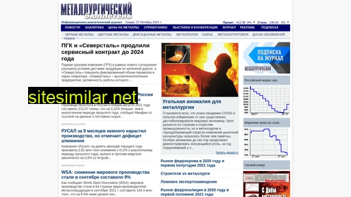 proektmet.ru alternative sites