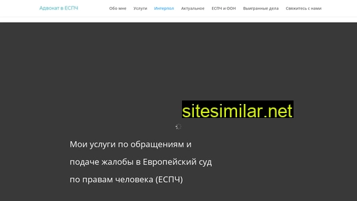 prof-sommer.ru alternative sites