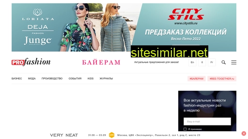 profashion.ru alternative sites