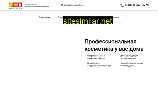 profi-center.ru alternative sites