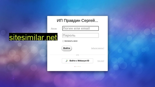 profigame.ru alternative sites