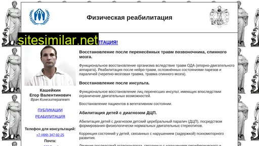 profkinez.ru alternative sites