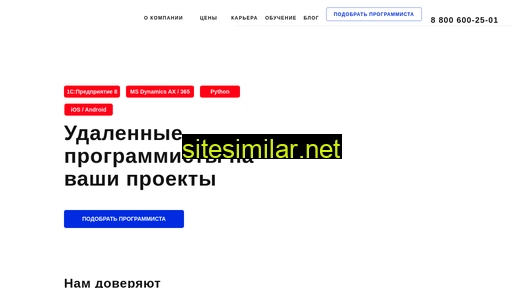programstore.ru alternative sites