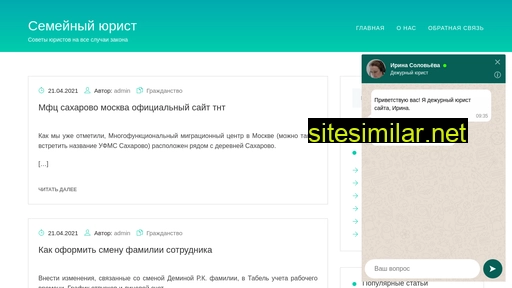 projectdacha.ru alternative sites