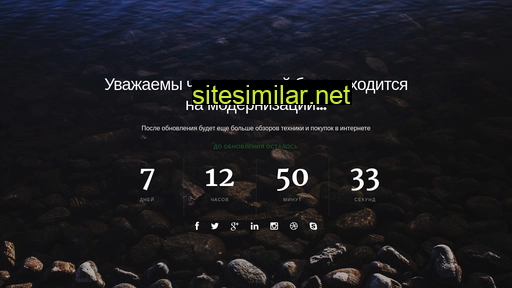 promo-lama-kod.ru alternative sites