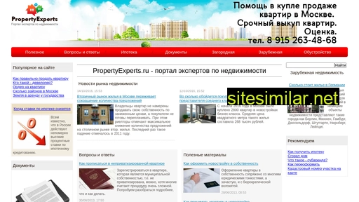 propertyexperts.ru alternative sites