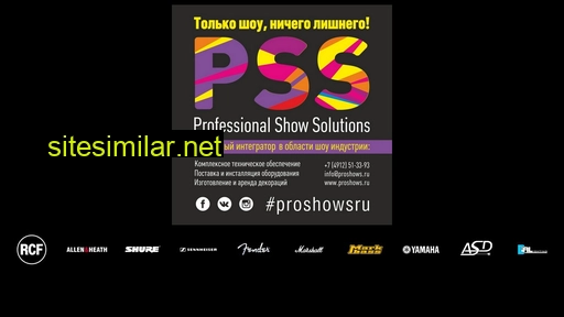 proshows.ru alternative sites