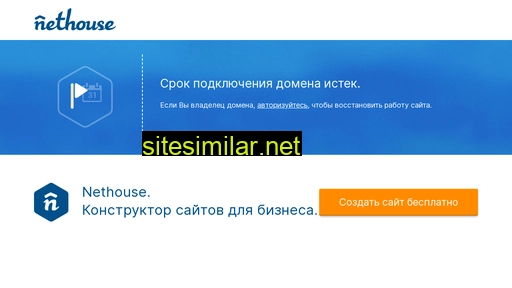 prosto-i-udobno.ru alternative sites