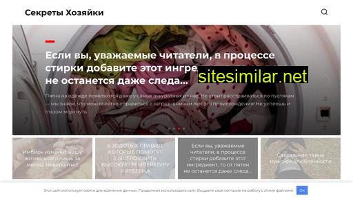 pros1odlz4.ru alternative sites