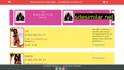 prostitutki-korolyov.ru alternative sites
