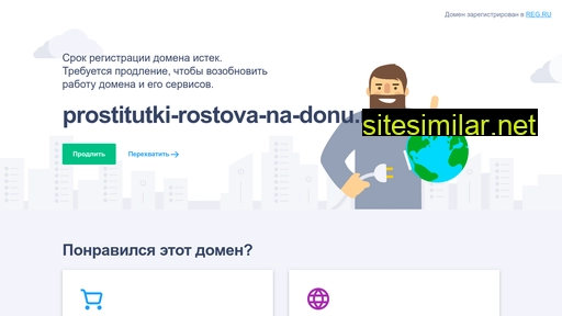 prostitutki-rostova-na-donu.ru alternative sites
