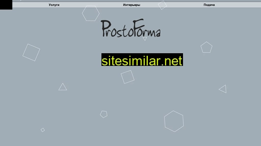 prostoforma.ru alternative sites