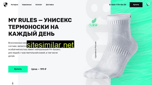 prostoklevo.ru alternative sites