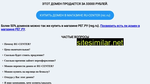 prostophoto.ru alternative sites