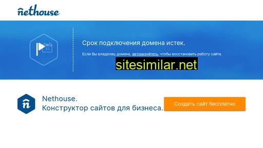 prostranstvo-resheniy.ru alternative sites
