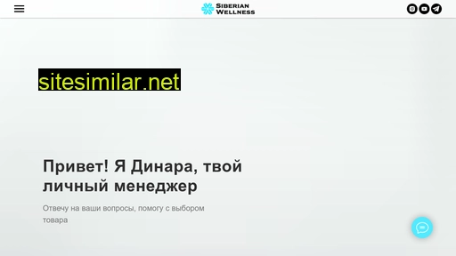 proswclub.ru alternative sites