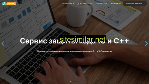 protect.miko.ru alternative sites
