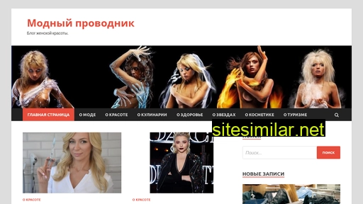 provnzh.ru alternative sites