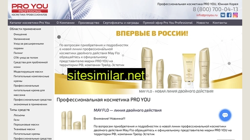 proyou.ru alternative sites